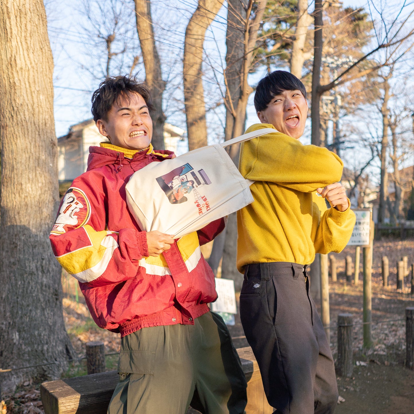 【公式】伊吹とよへ トートバッグ