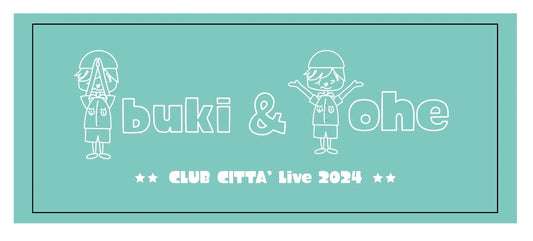 【公式】伊吹とよへライブタオルinクラブチッタ