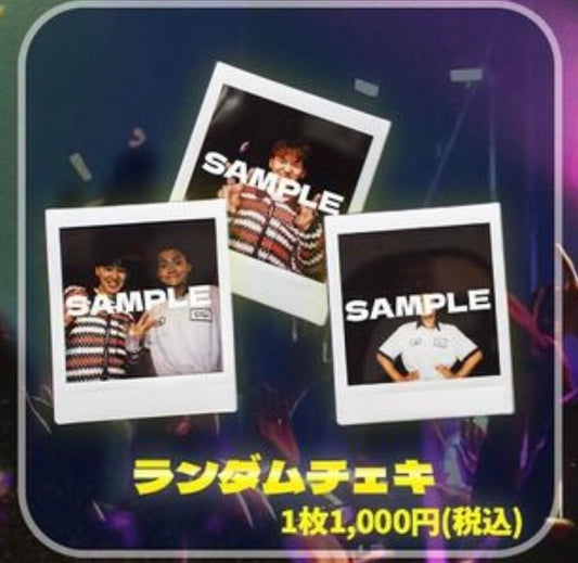 【公式】伊吹とよへランダムチェキ